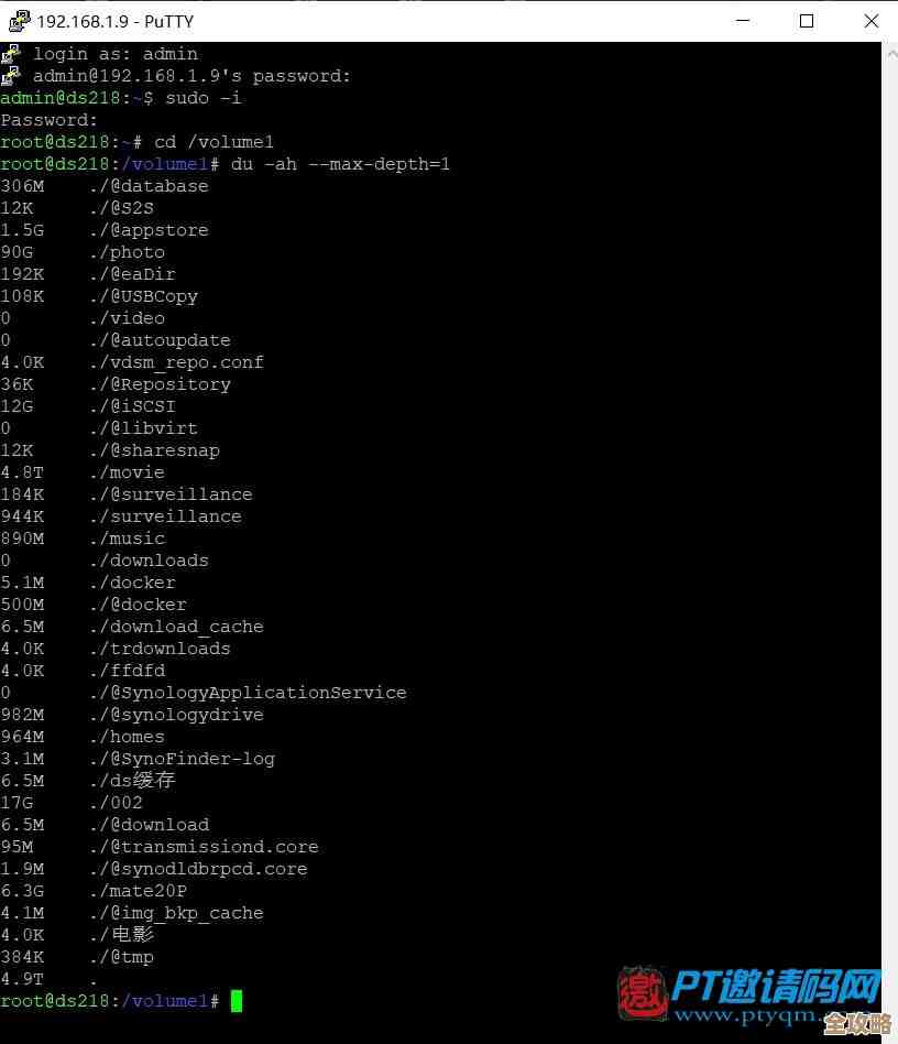 ORA-01981报错提示没加CASCADE CONSTRAINTS，撤销权限失败远程帮忙修复方案